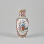 1481 9087 VASE